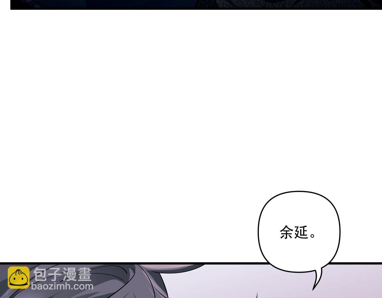 第26话 不想失去你100