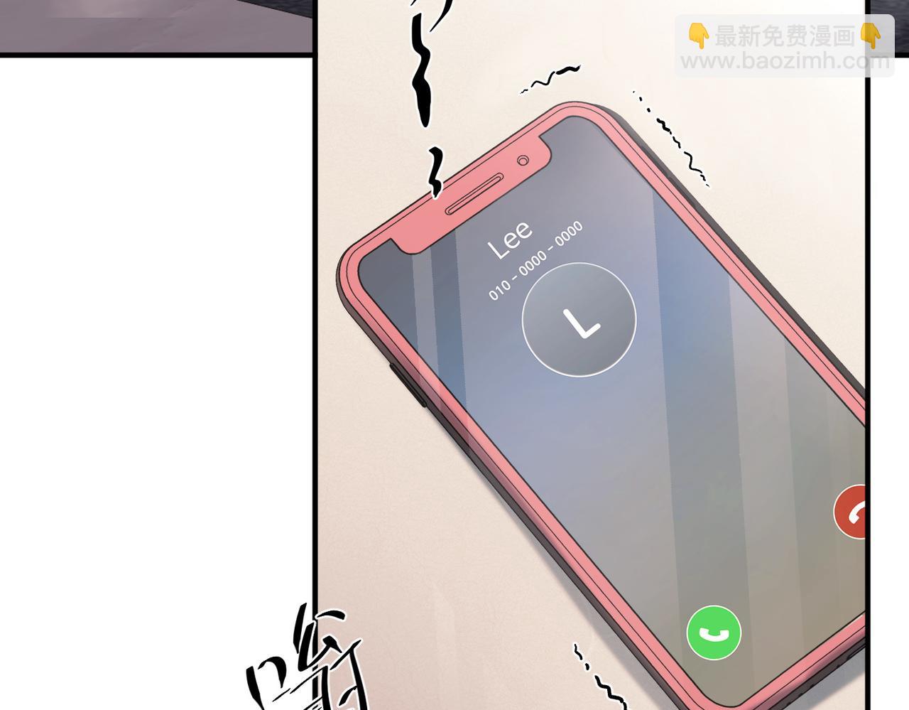 第26话 不想失去你123