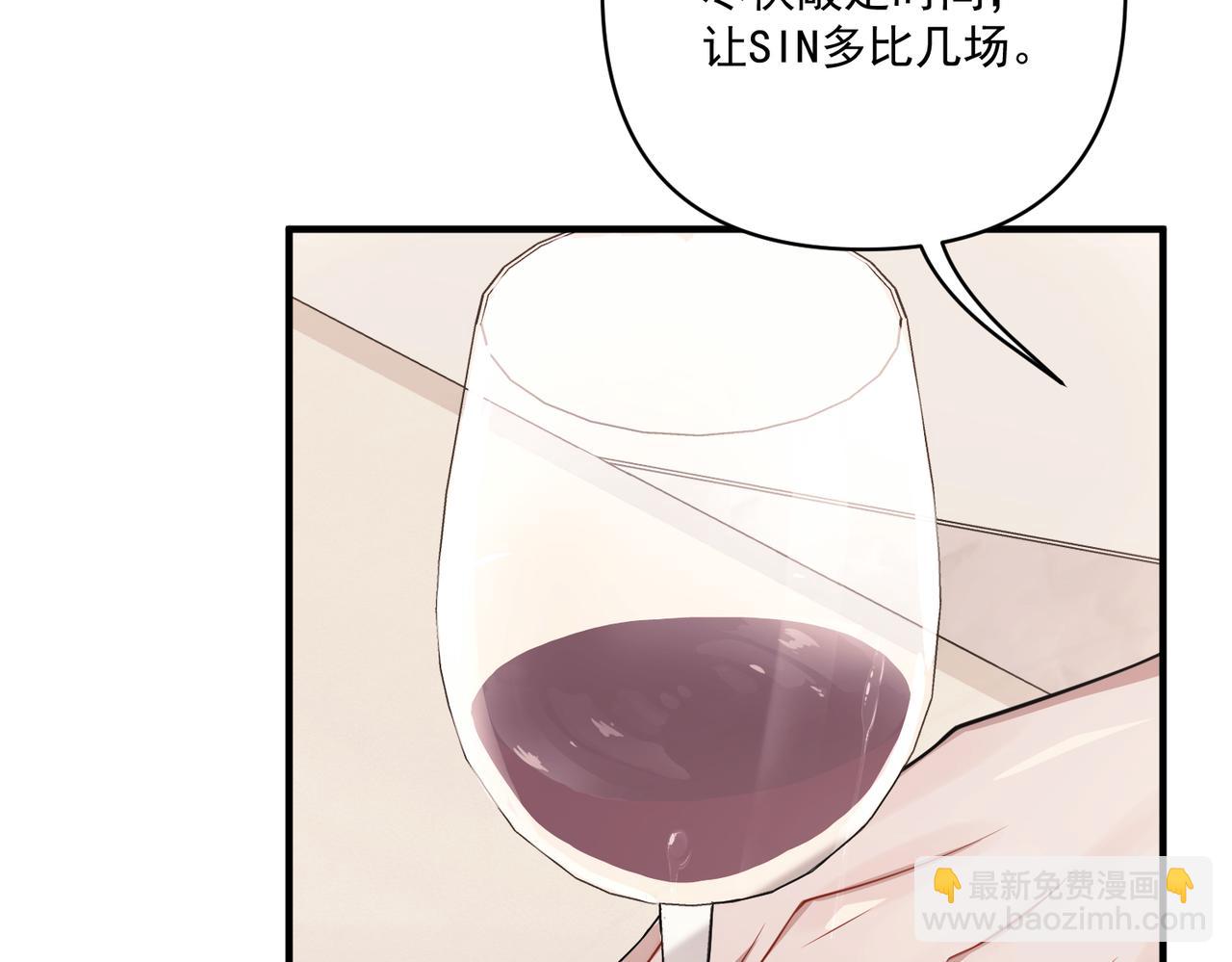 第26话 不想失去你135