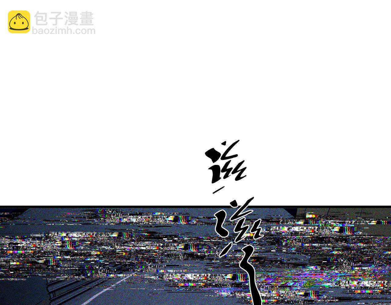 第26话 不想失去你14