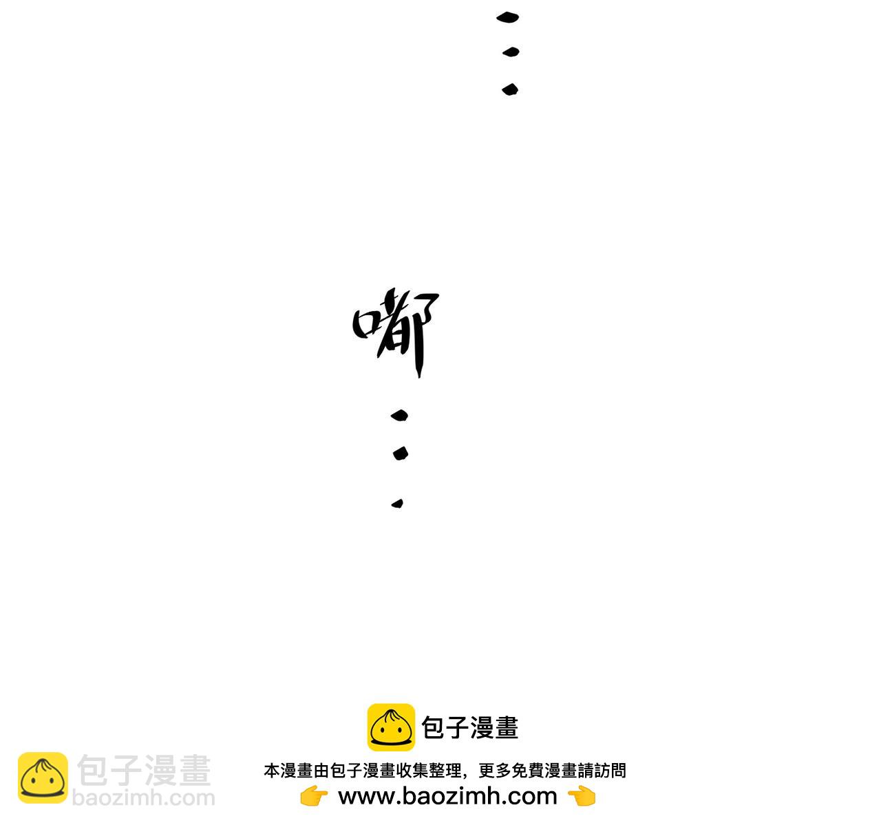 第26话 不想失去你157