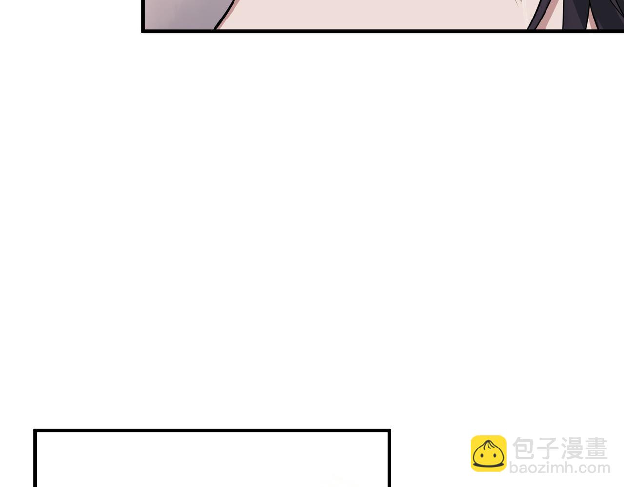 第26话 不想失去你158