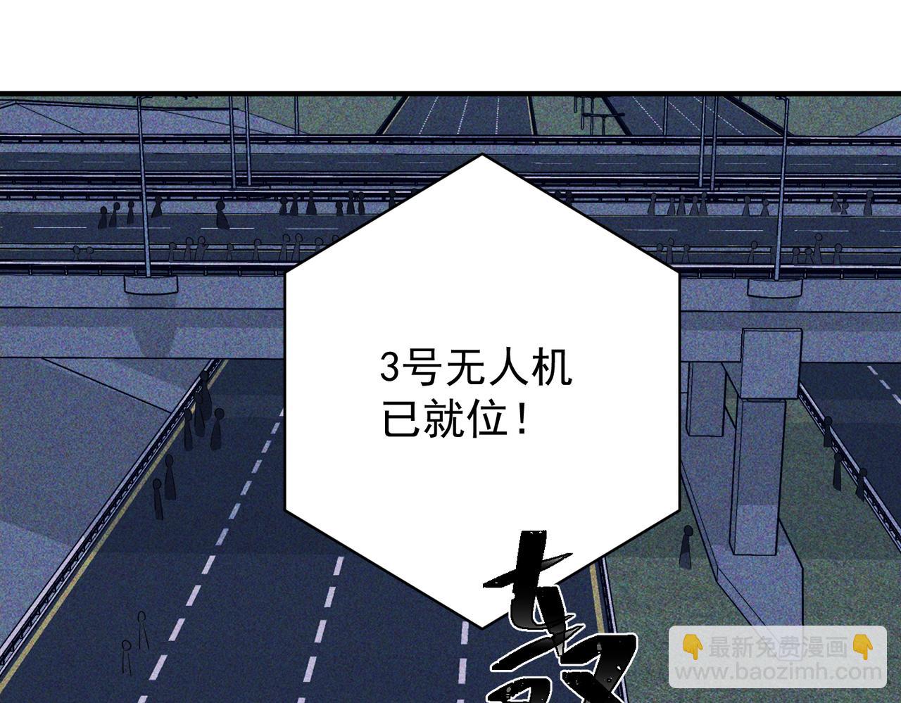 第26话 不想失去你16