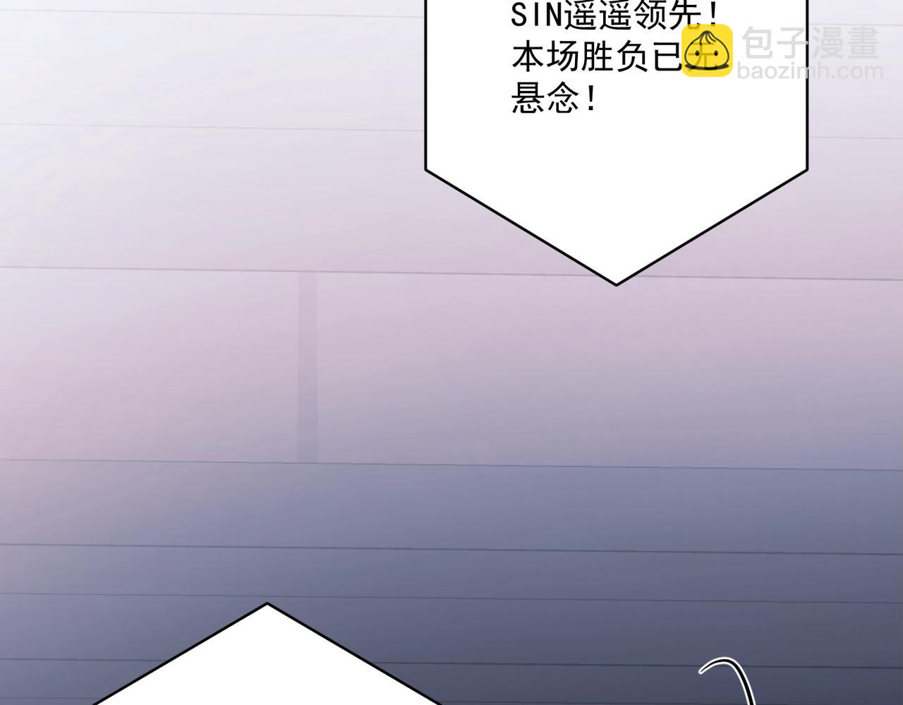 第26话 不想失去你36