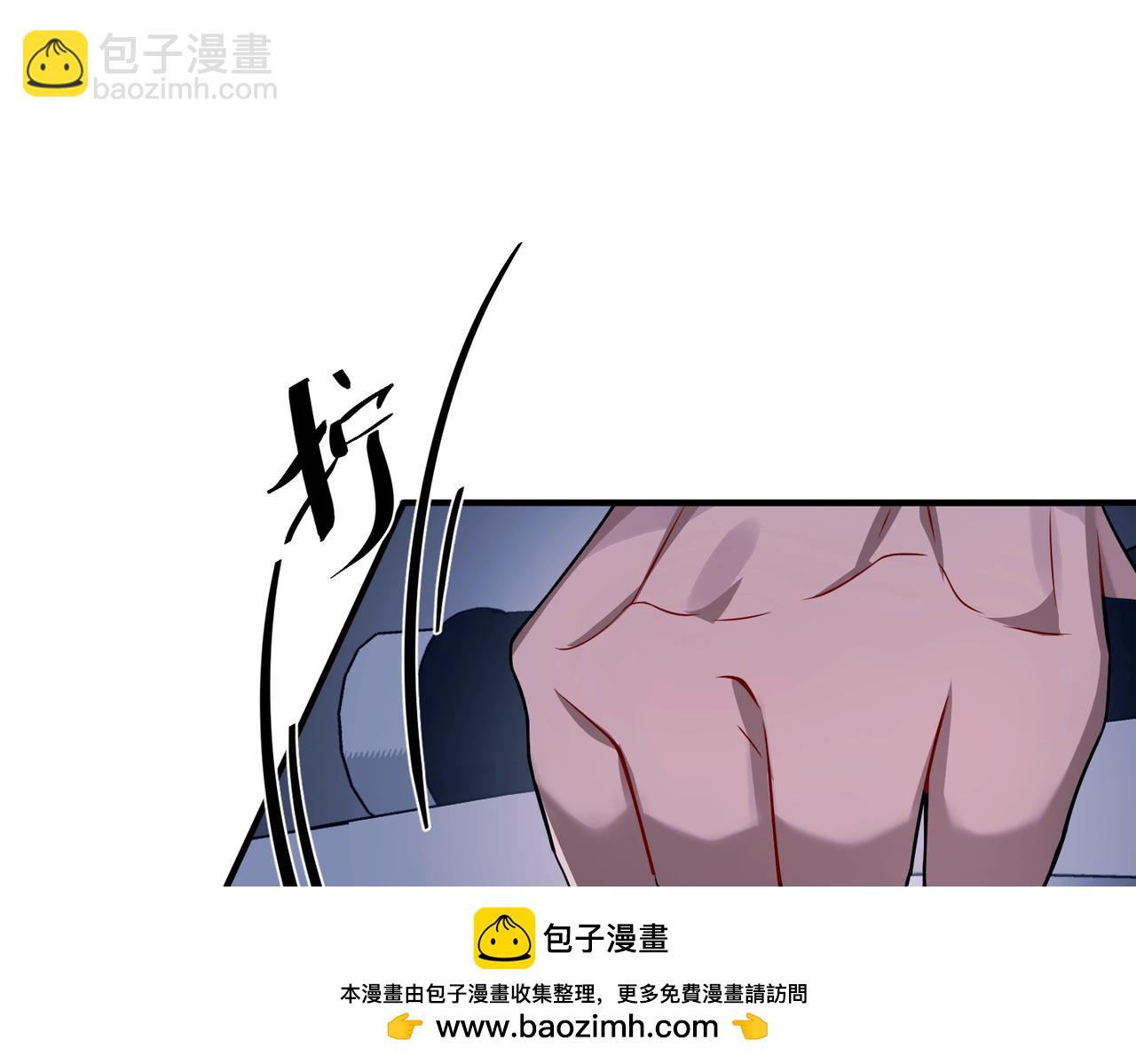 第26话 不想失去你49