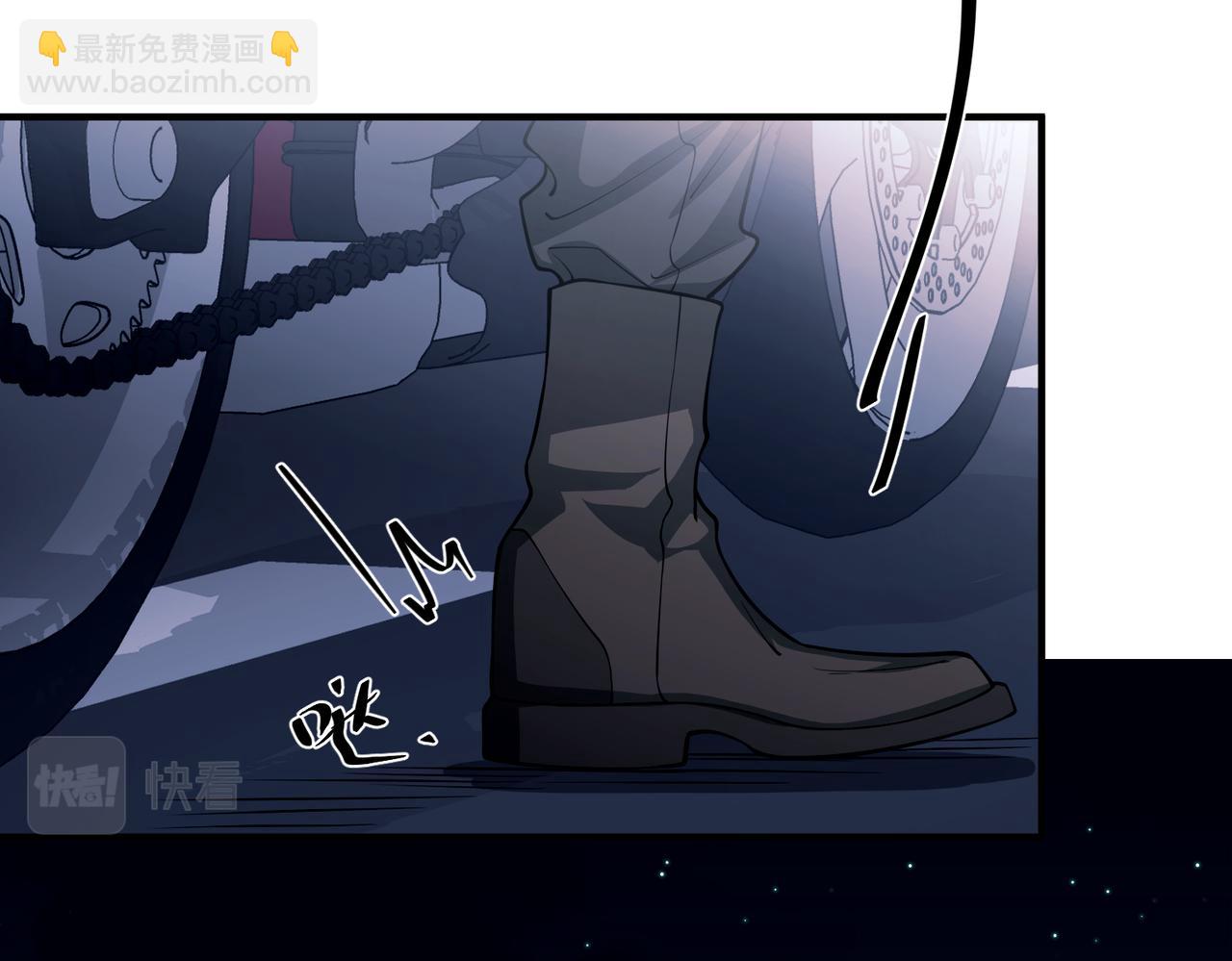 第26话 不想失去你57