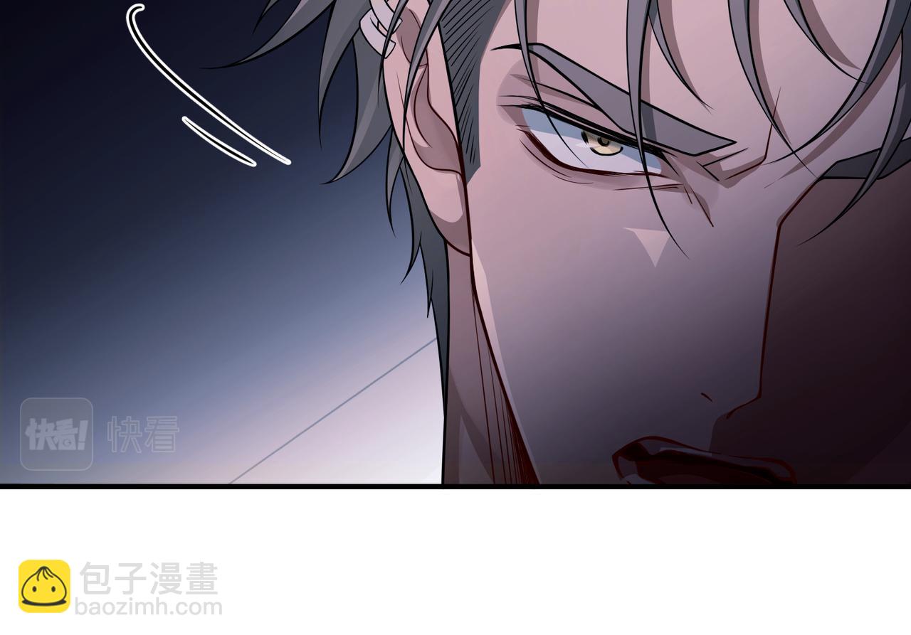 第26话 不想失去你81