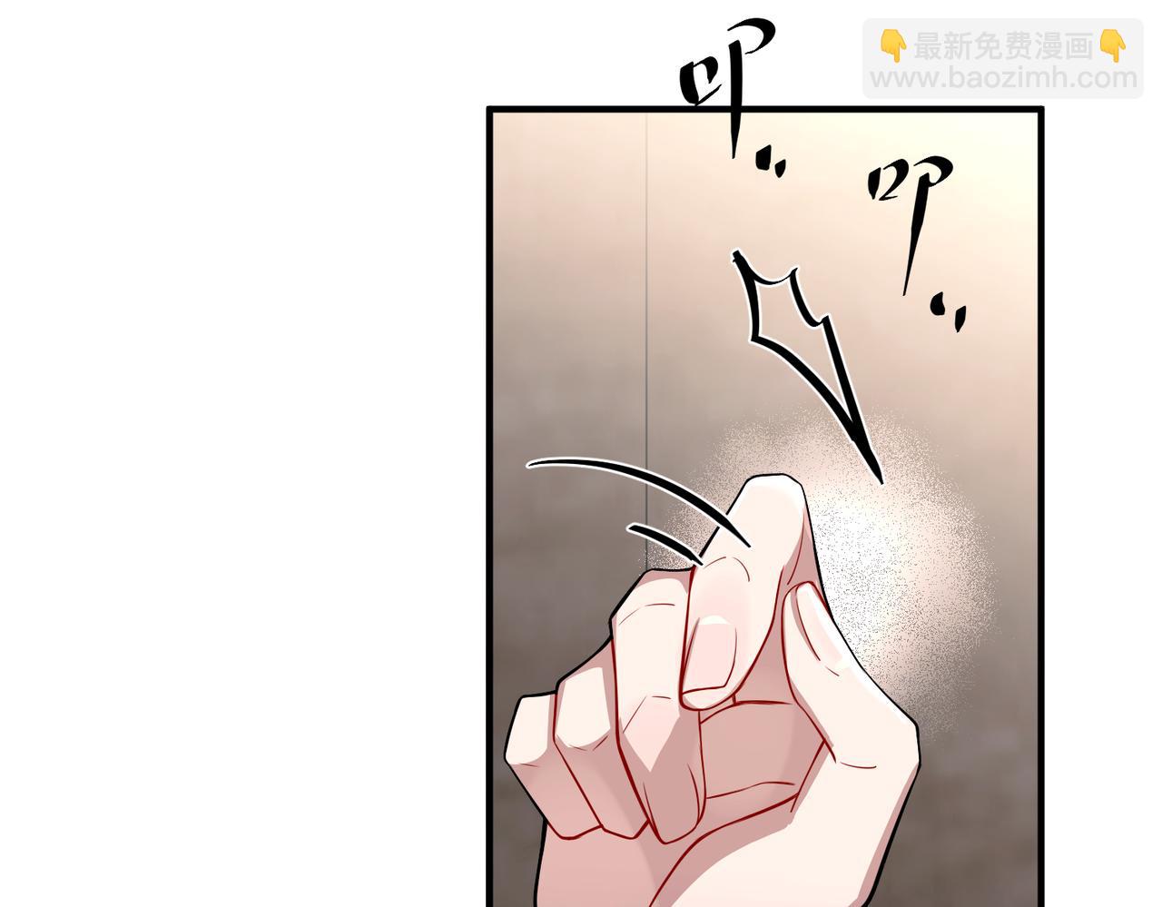 第28话 竟然，死了……10