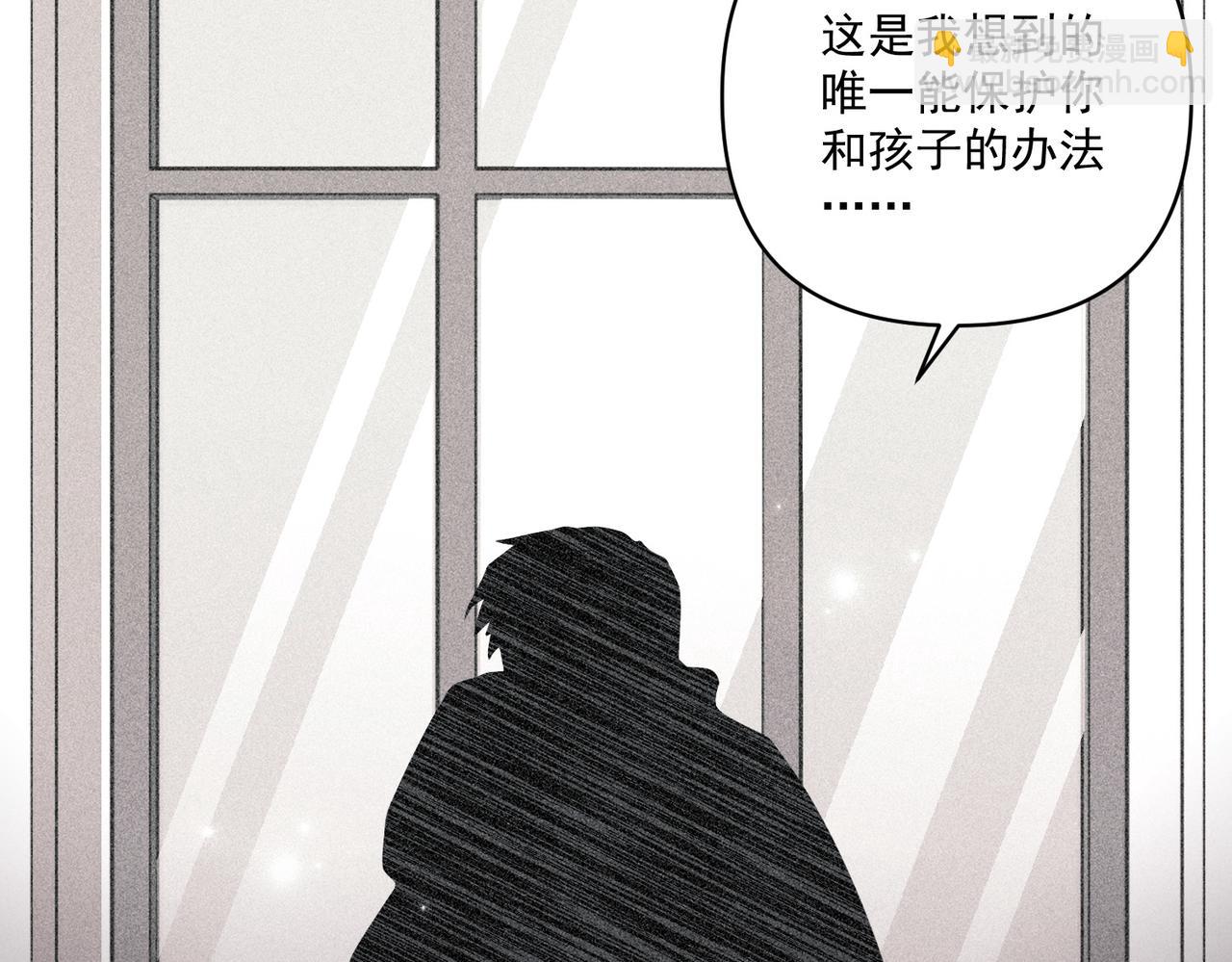 第28话 竟然，死了……101