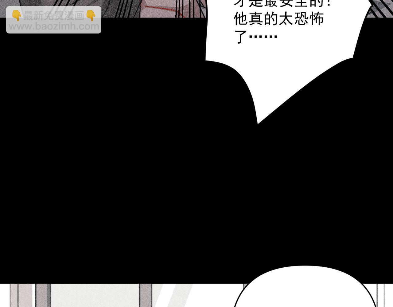第28话 竟然，死了……104