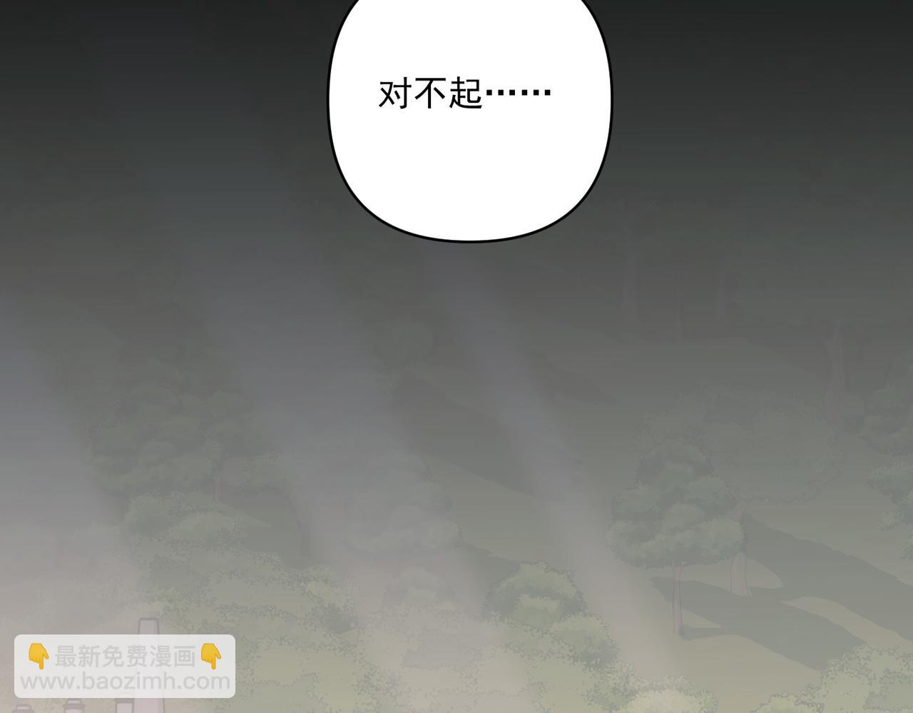 第28话 竟然，死了……108