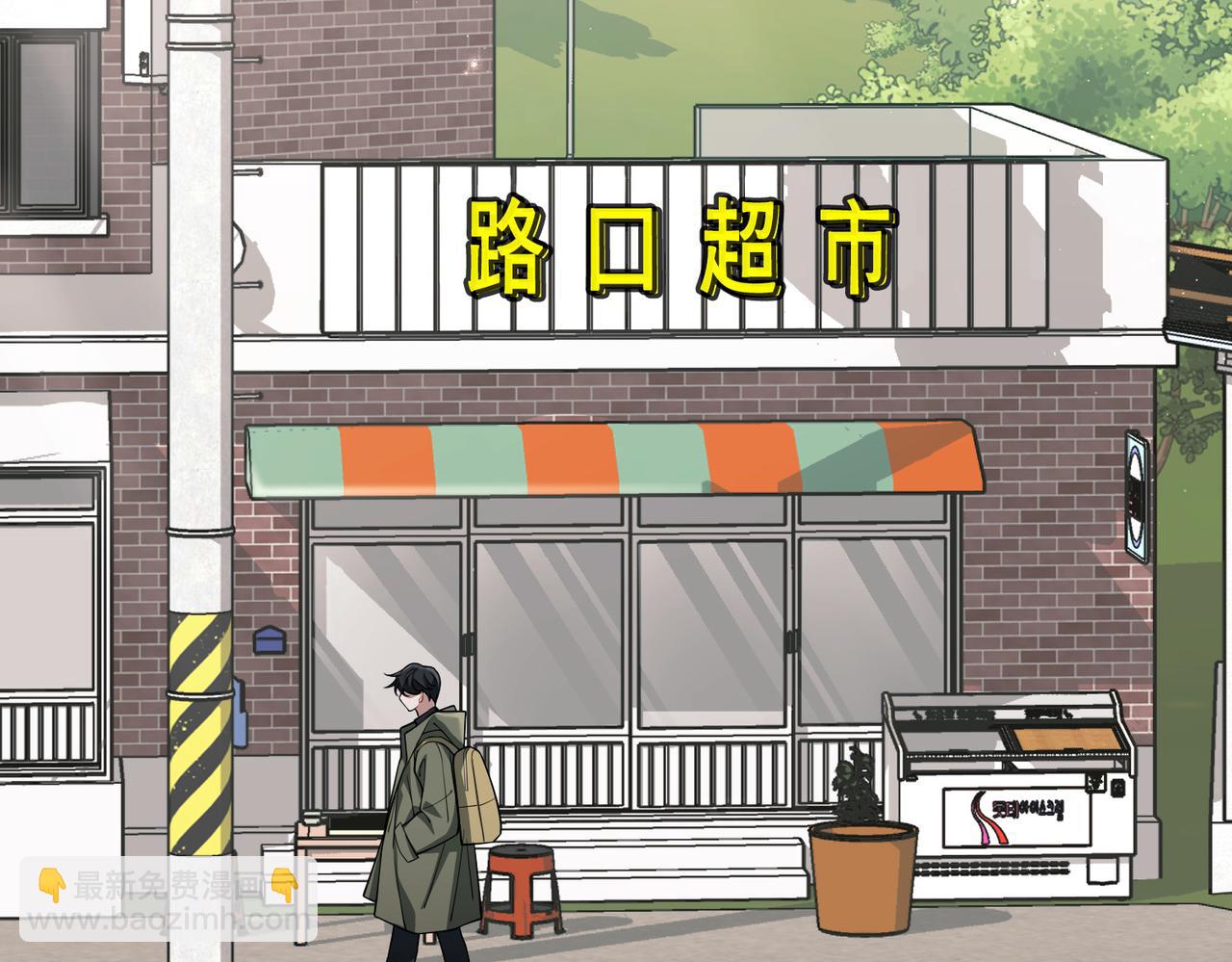 第28话 竟然，死了……110
