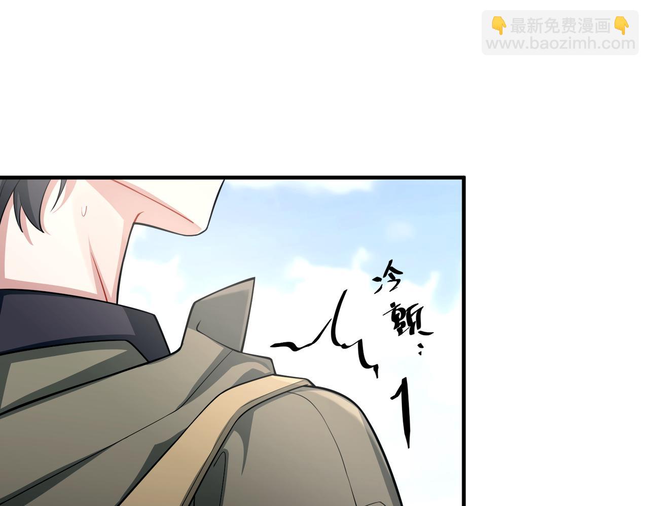 第28话 竟然，死了……12