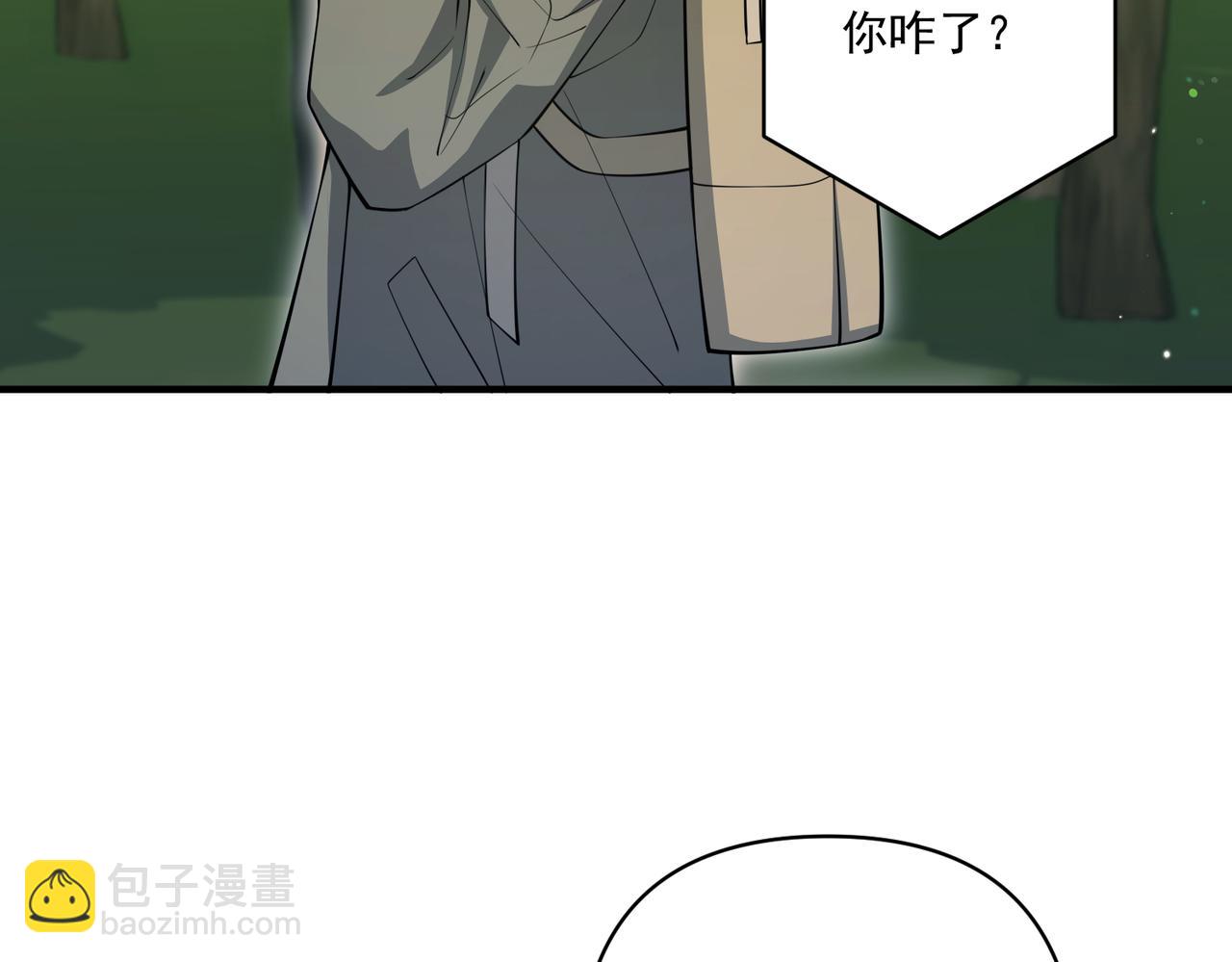 第28话 竟然，死了……125