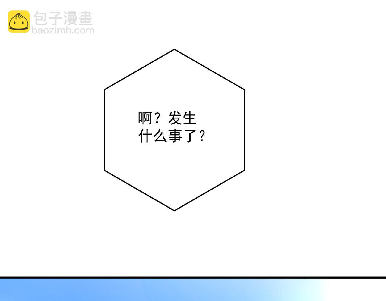 第28话 竟然，死了……130
