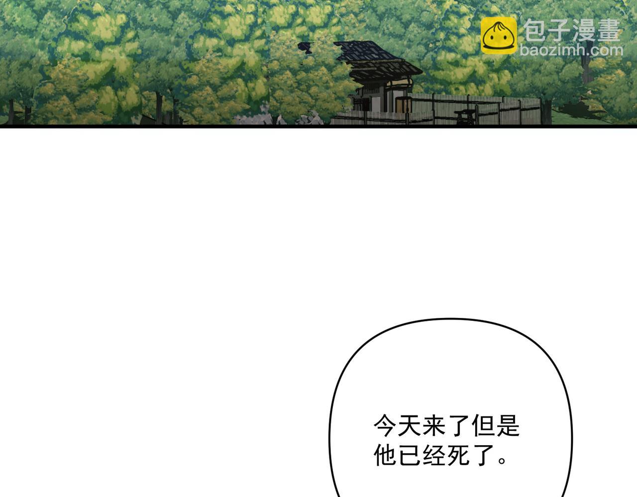 第28话 竟然，死了……132