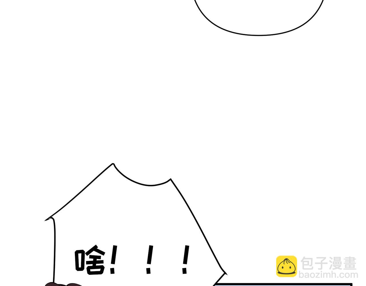 第28话 竟然，死了……133