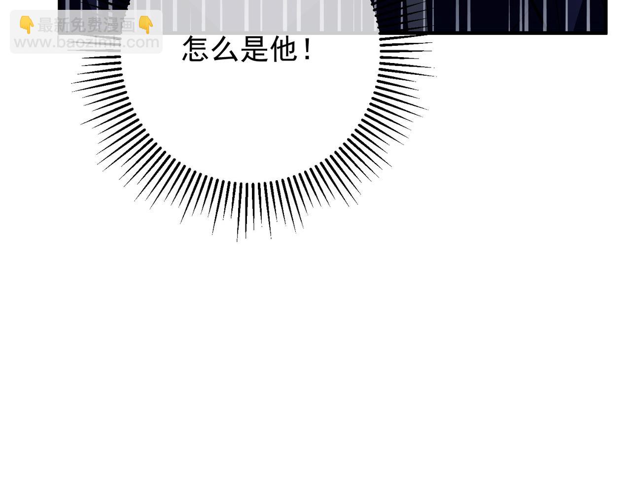 第28话 竟然，死了……145