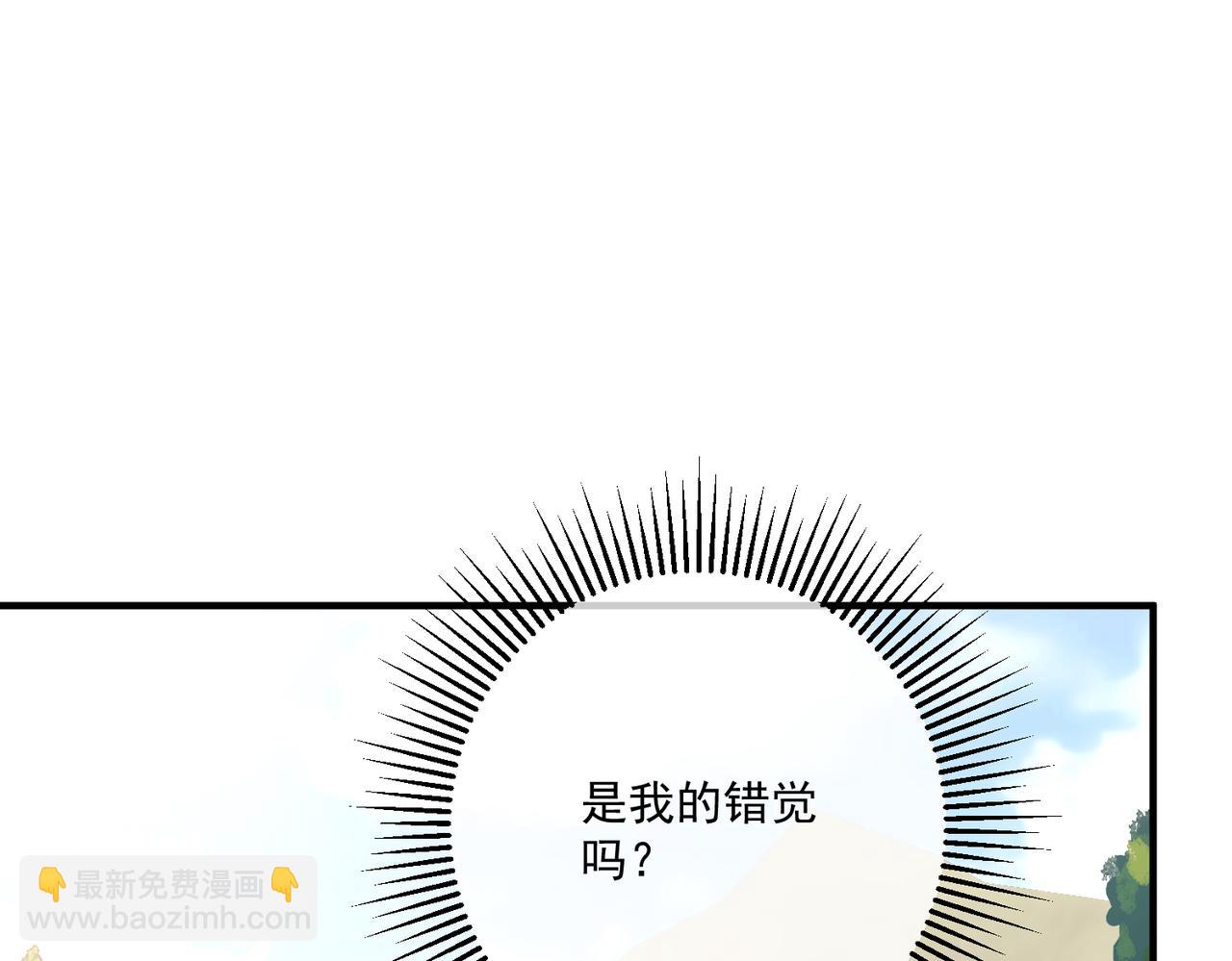 第28话 竟然，死了……15