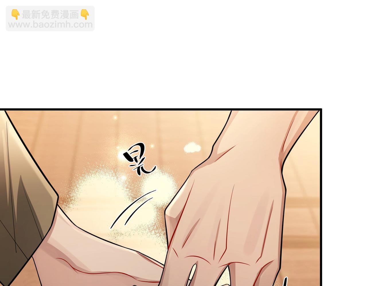 第28话 竟然，死了……150