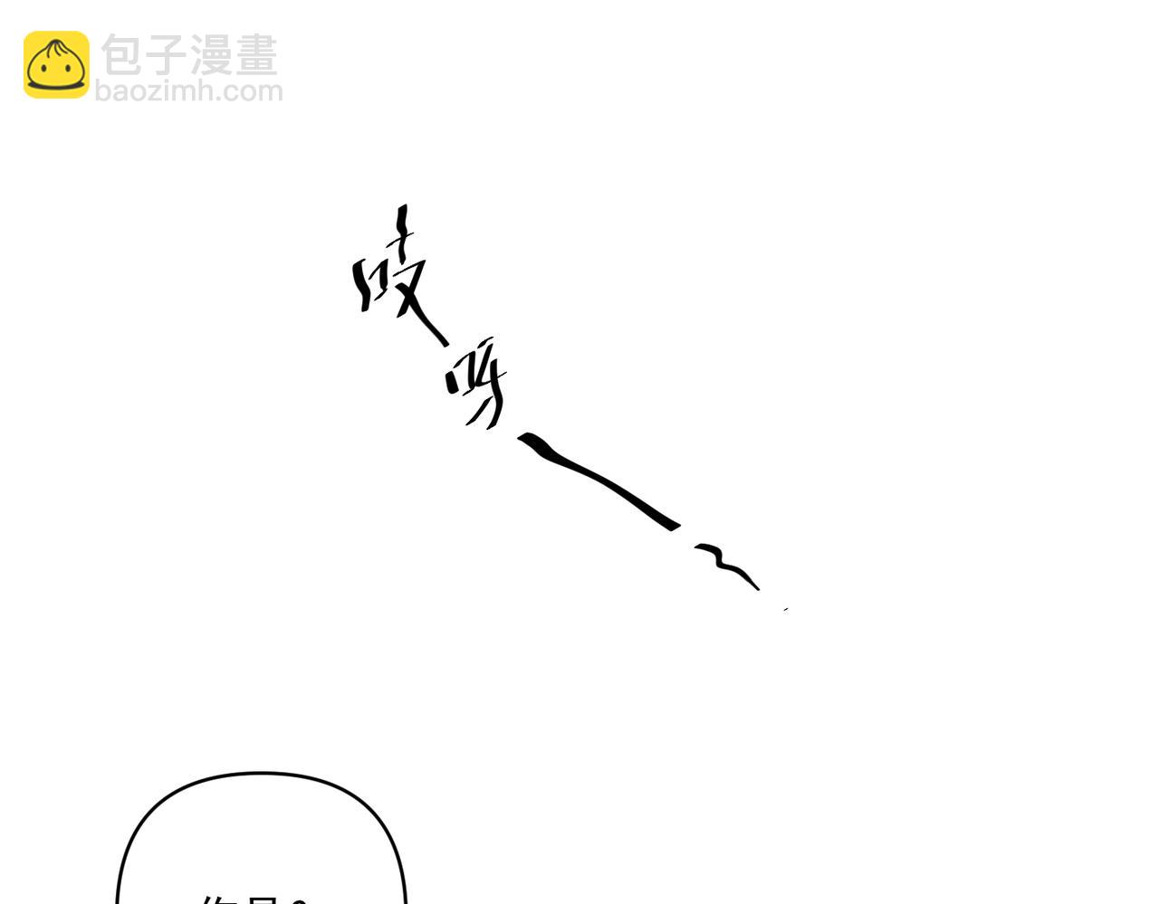 第28话 竟然，死了……18