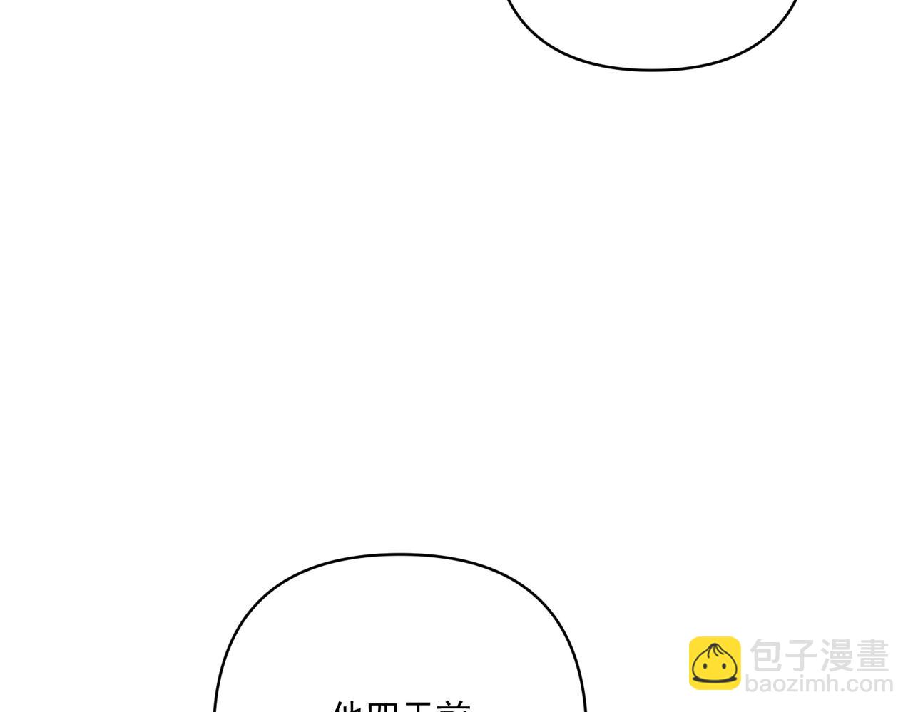 第28话 竟然，死了……26