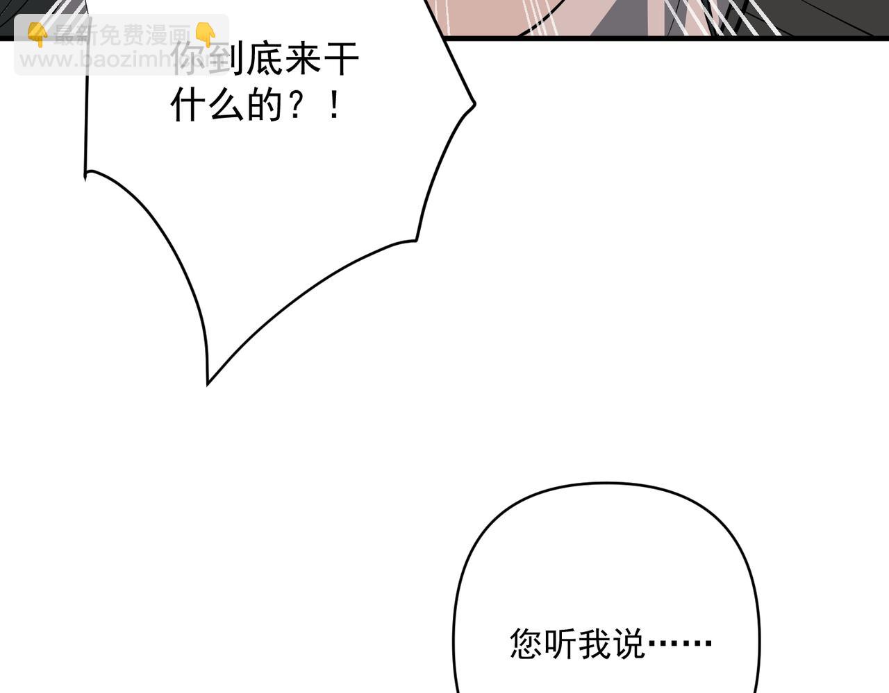 第28话 竟然，死了……39