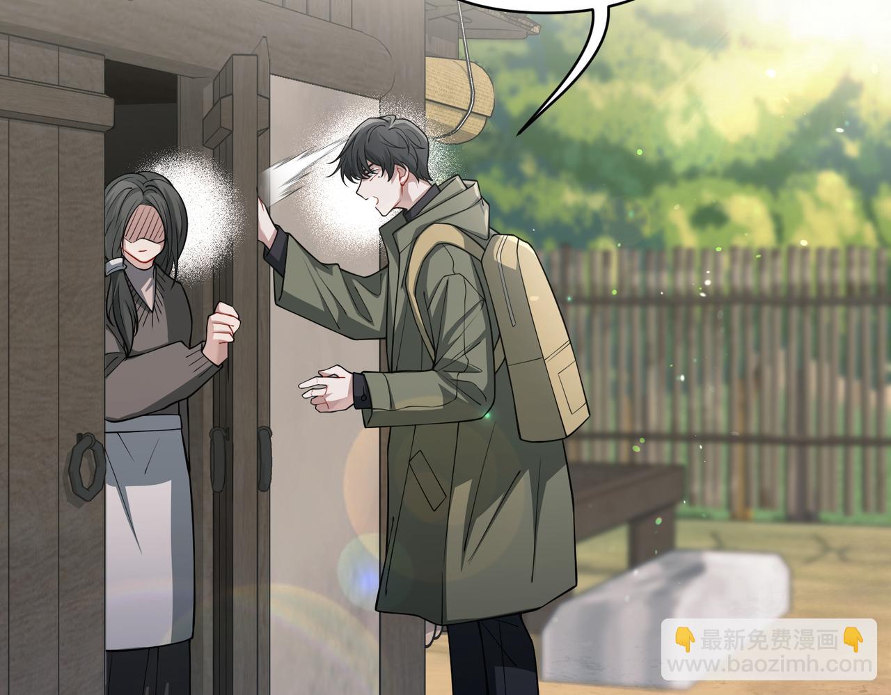 第28话 竟然，死了……46