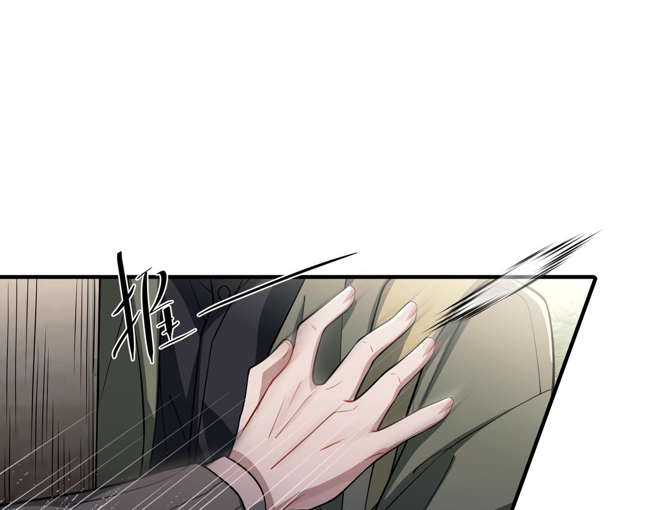 第28话 竟然，死了……48