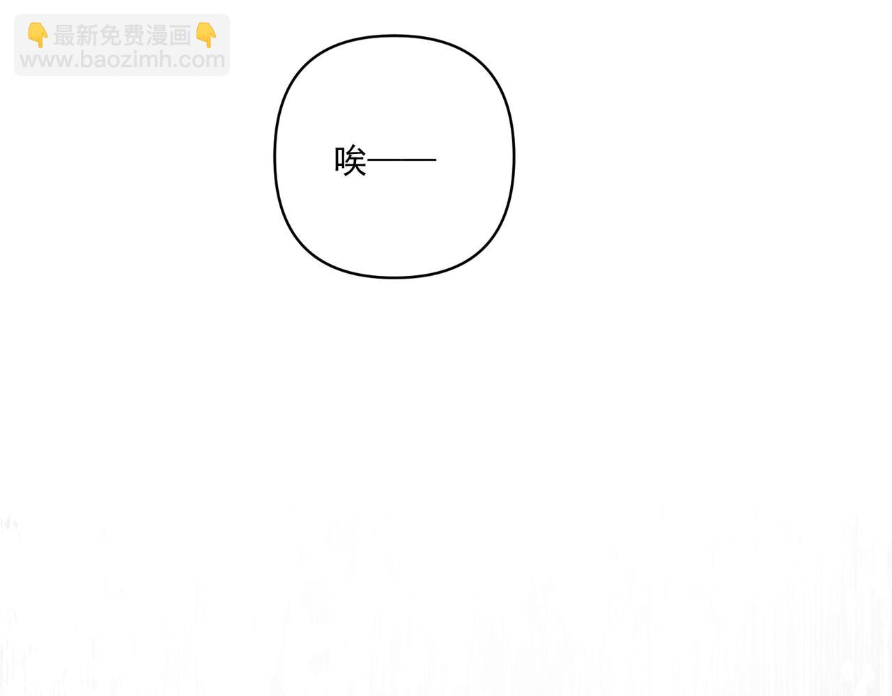 第28话 竟然，死了……60