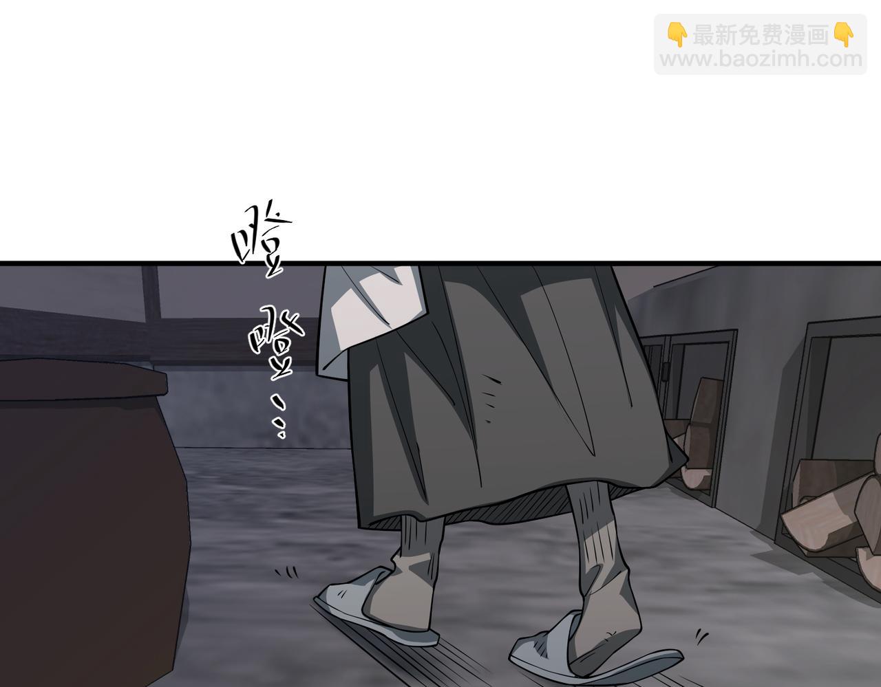 第28话 竟然，死了……65