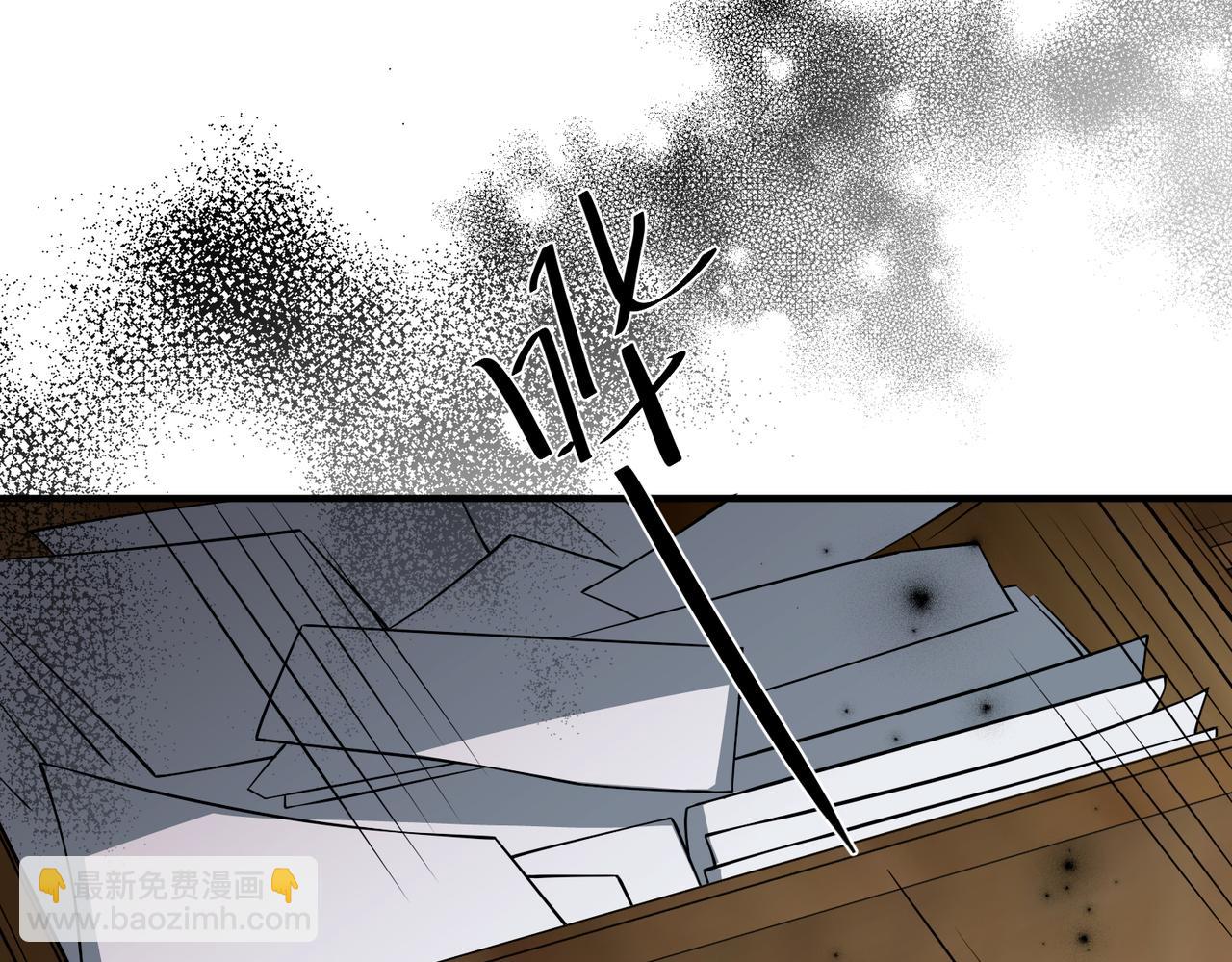 第28话 竟然，死了……69