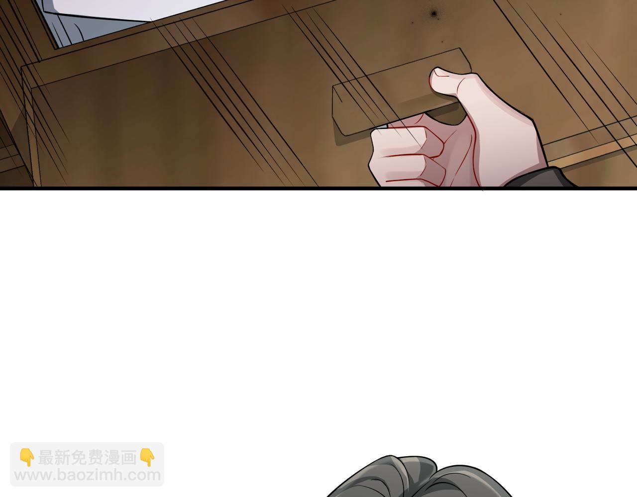 第28话 竟然，死了……70