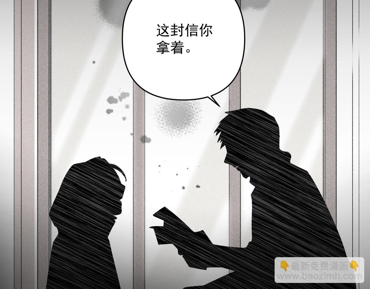 第28话 竟然，死了……84