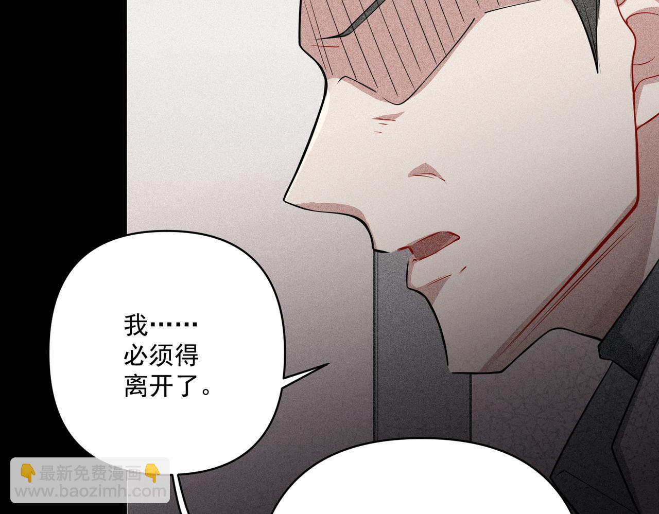 第28话 竟然，死了……89