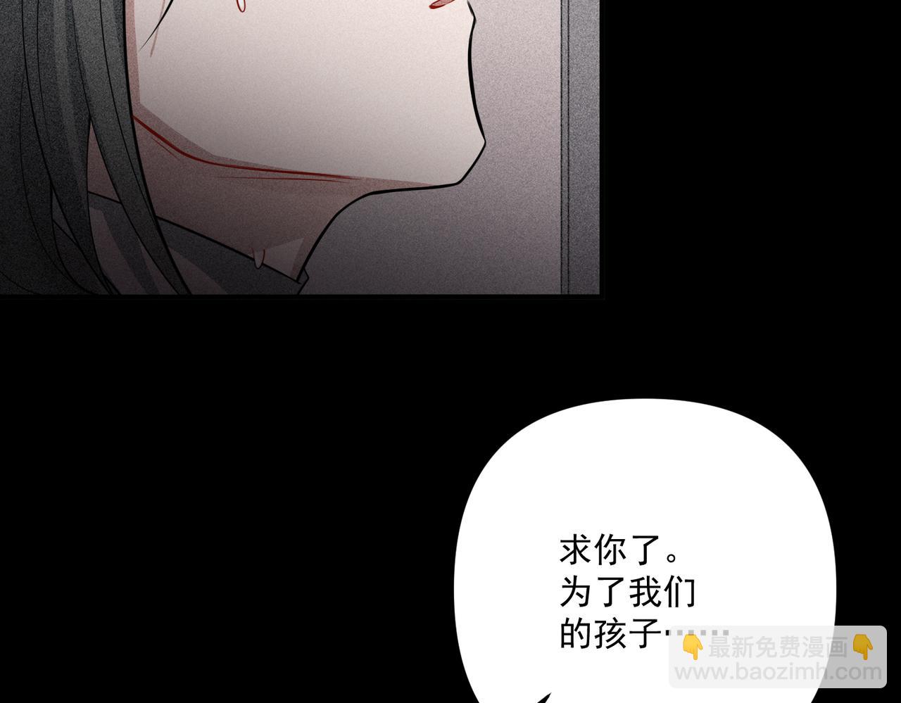 第28话 竟然，死了……91