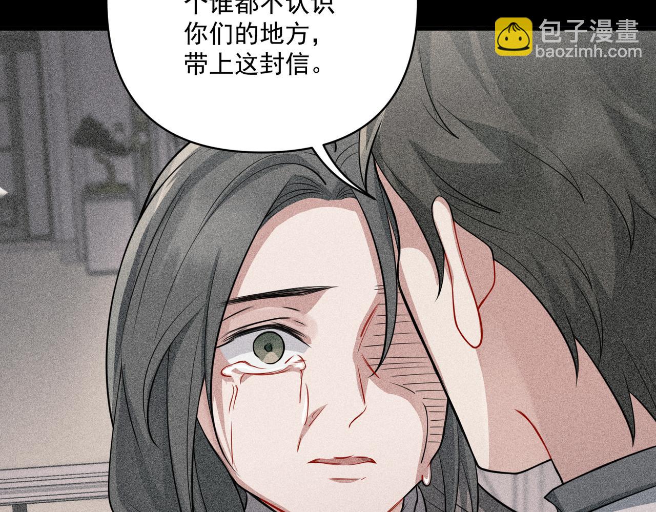 第28话 竟然，死了……94