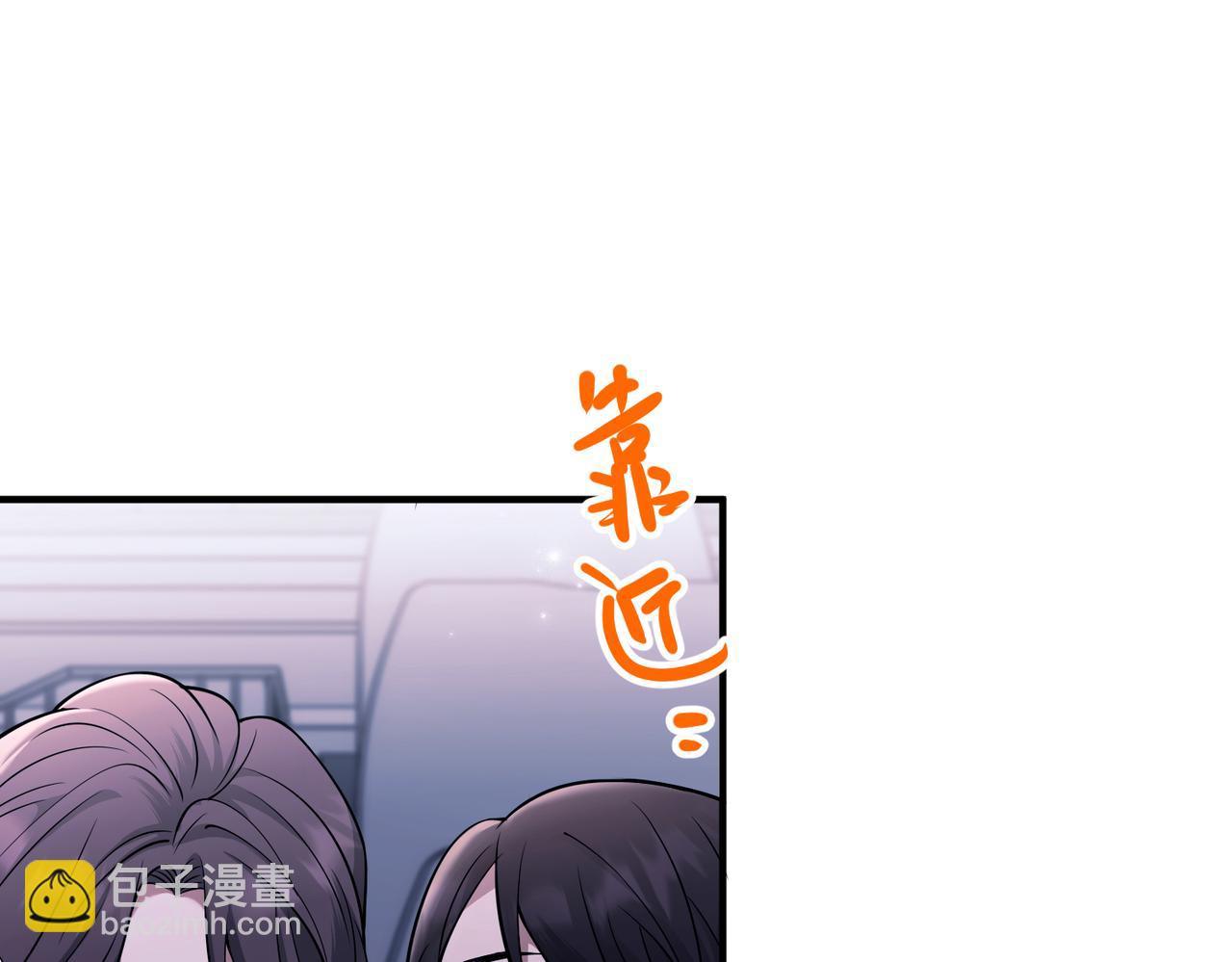 第39话 合作愉快146