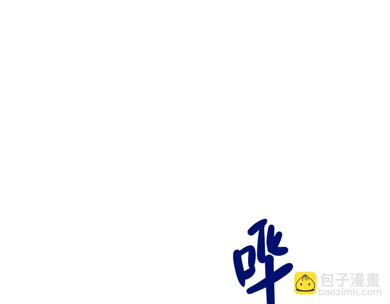 第39话 合作愉快15