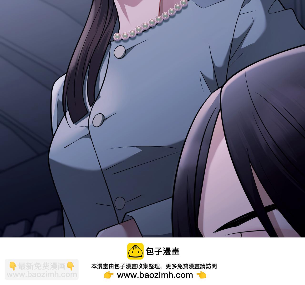 第39话 合作愉快157