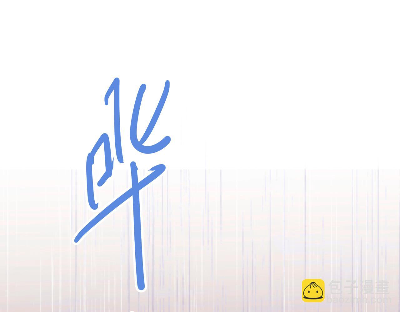第39话 合作愉快34