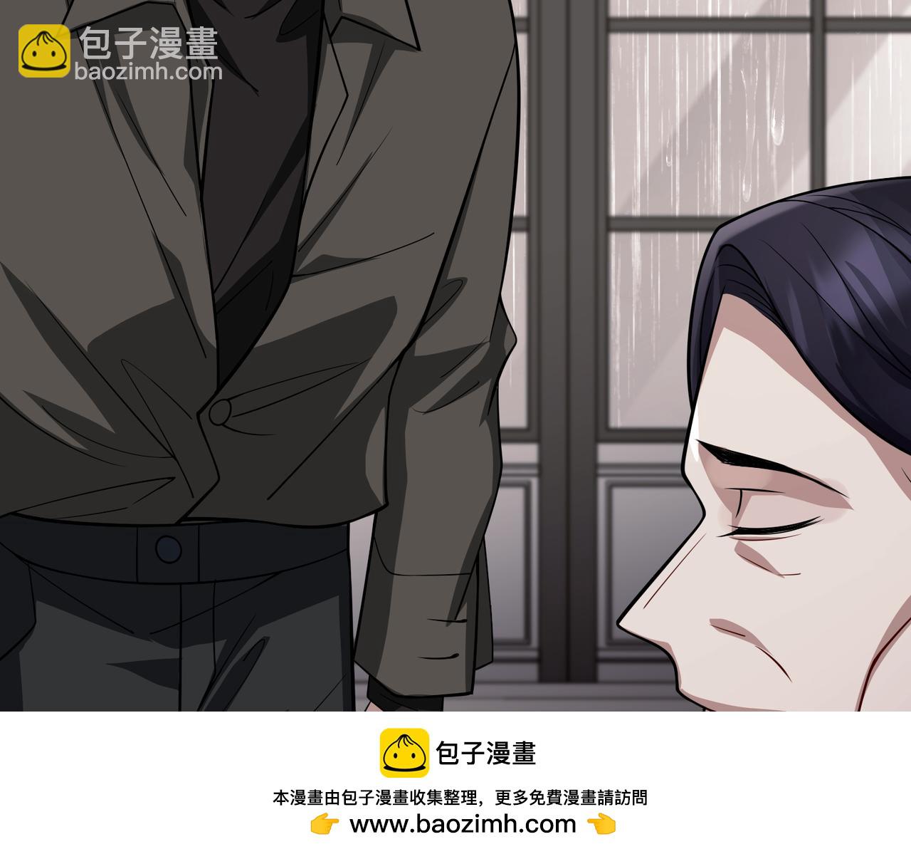 第39话 合作愉快49