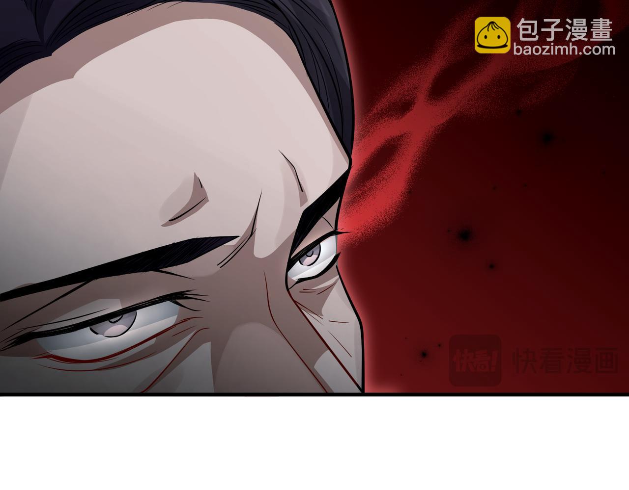 第39话 合作愉快55