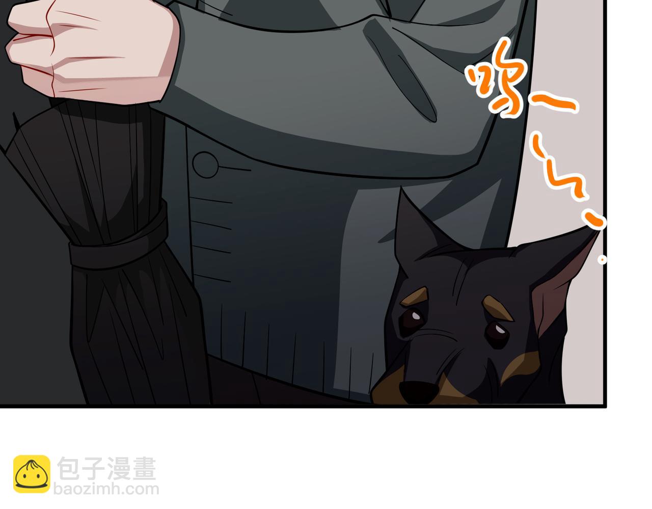 第39话 合作愉快68