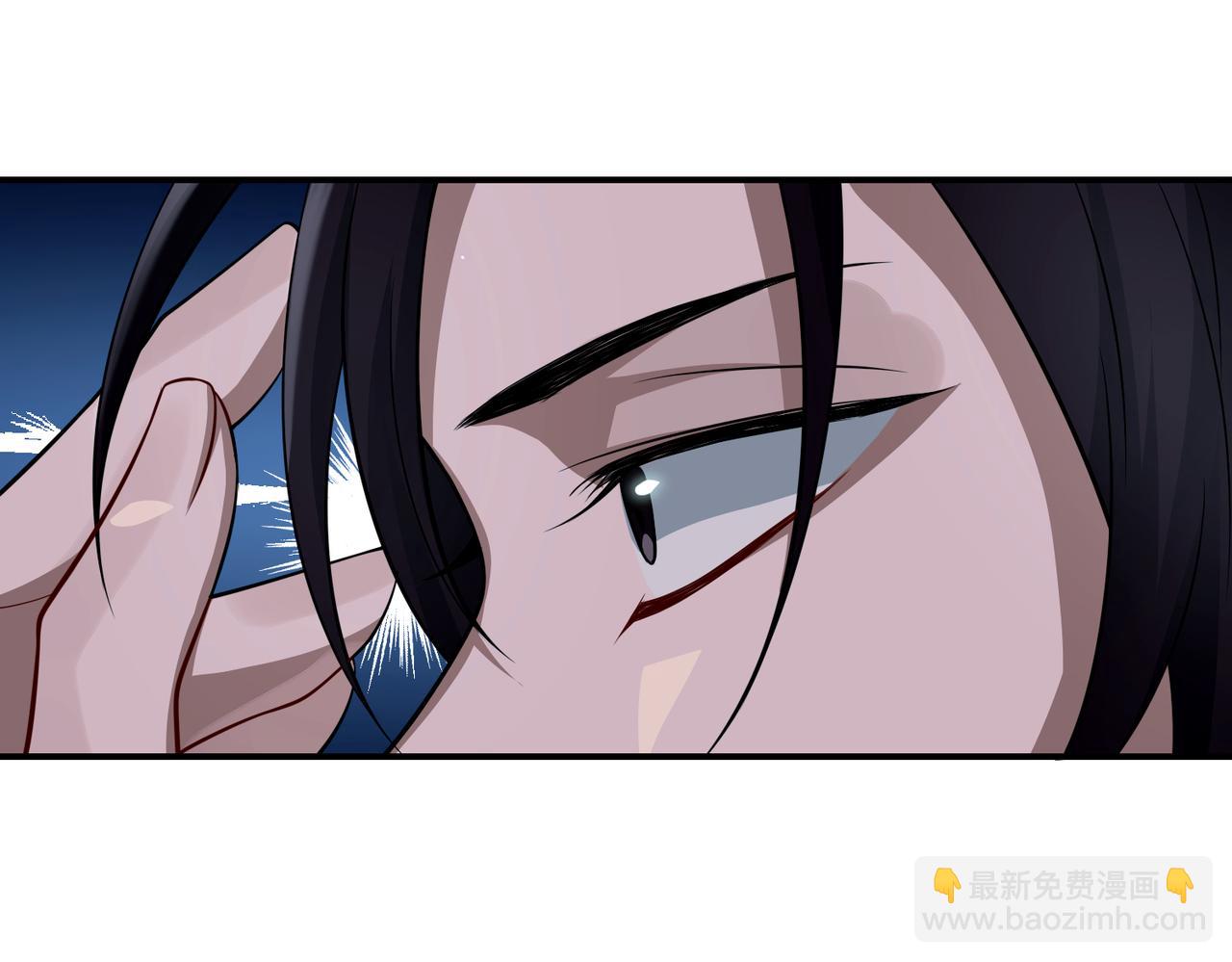 第39话 合作愉快87