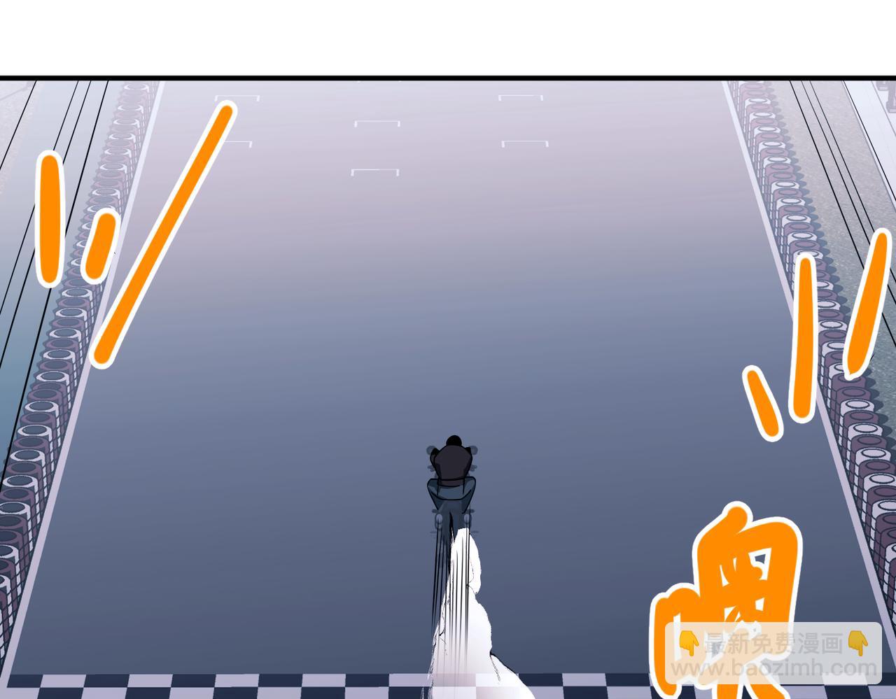 第46话 车祸真的跟他有关？11