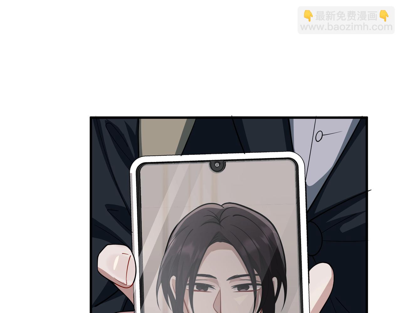 第46话 车祸真的跟他有关？123