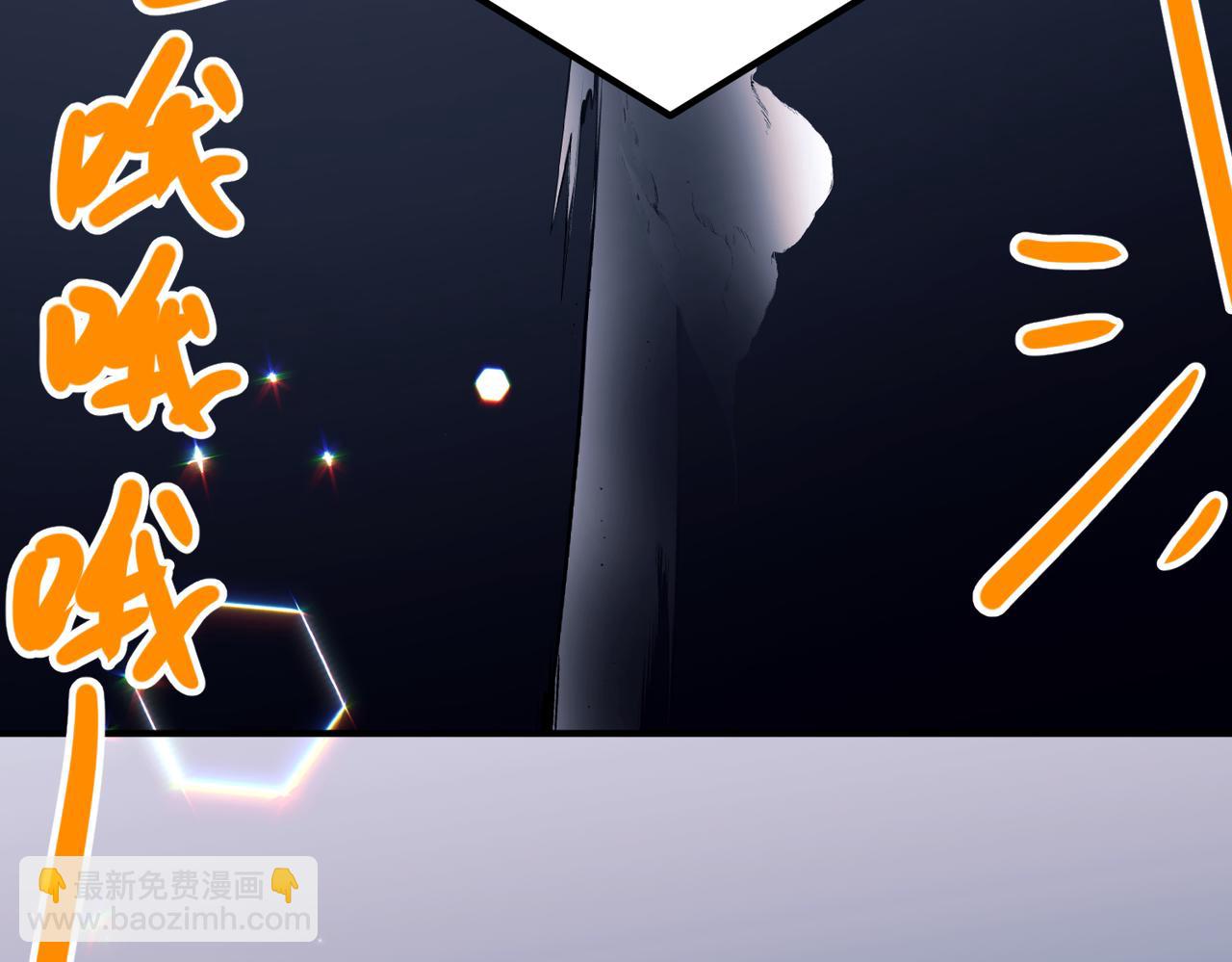 第46话 车祸真的跟他有关？13