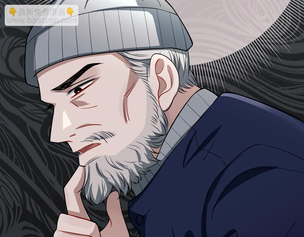 第46话 车祸真的跟他有关？136