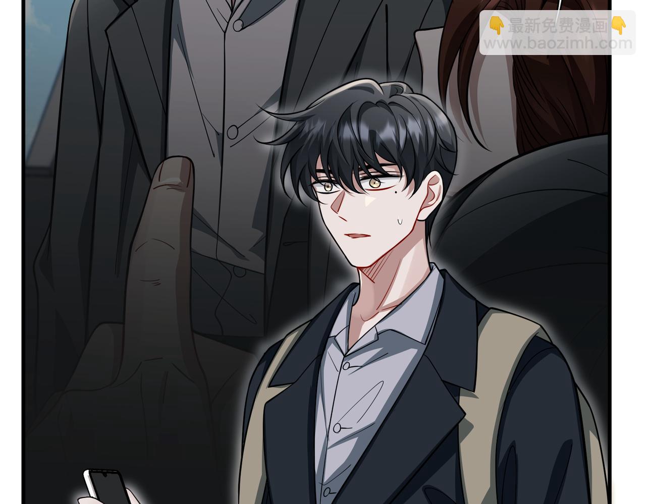 第46话 车祸真的跟他有关？139